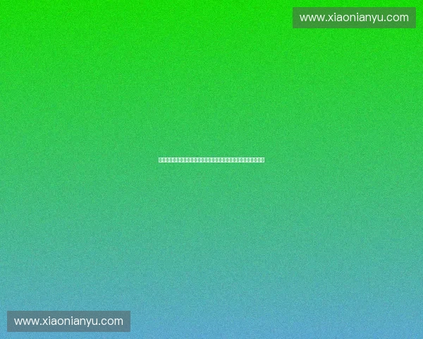 全球主流竞技运动规则体系解析与实践应用发展指南全面研究综述篇