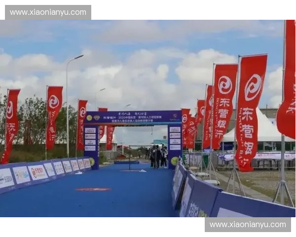 全新赛事票务体验让您轻松购票享受精彩赛事盛宴