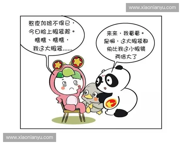 科学调理与生活习惯优化助力全面疲劳恢复方案